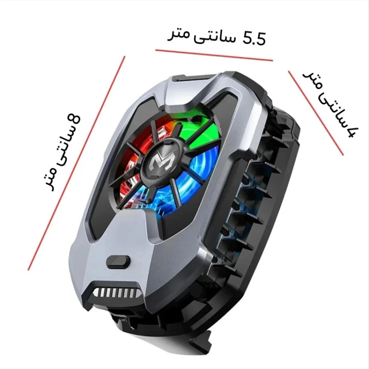 فن خنک کننده گوشی موبایل ممو مدل DLA8