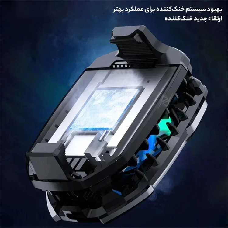 فن خنک کننده گوشی موبایل ممو مدل DLA8