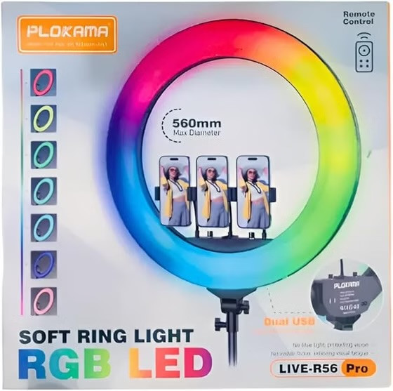 رینگ لایت عکاسی و فیلم برداری Plokama R56 Pro