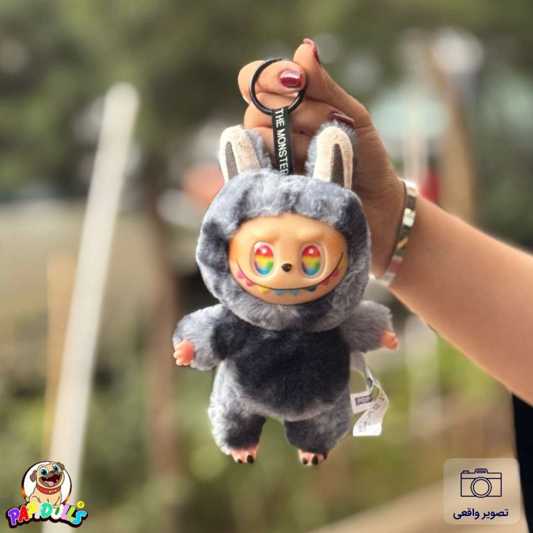 لبوبو اورجینال ( انرژی)
