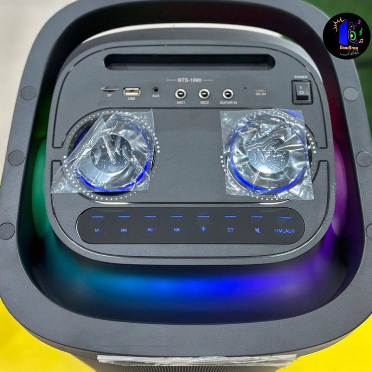 اسپیکر قابل حمل BTS2250