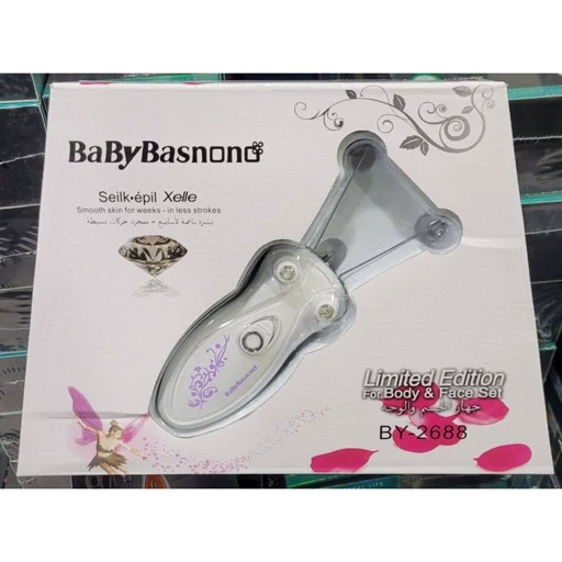 بند انداز برقی بیبی باس نانو اصلی مدل BY-2688 برند Babybasnono کیفیت عالی