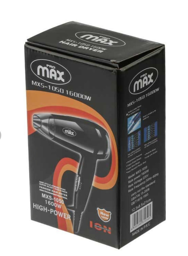 سشوار مسافرتی پروماکس مدل MXS-1050