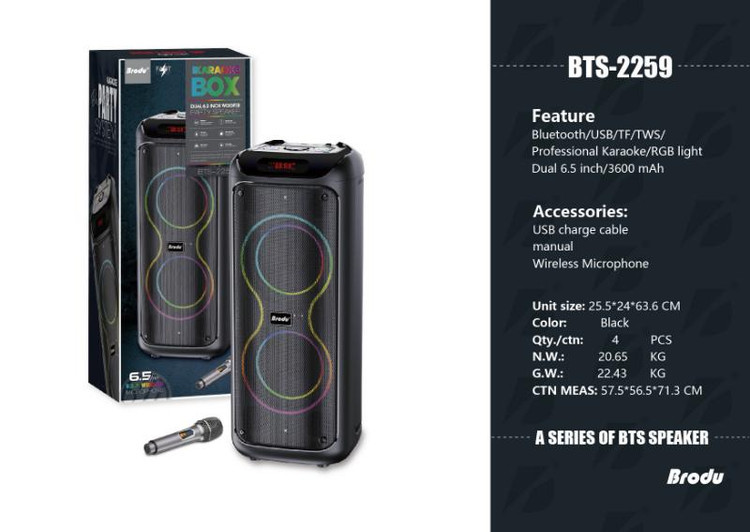 اسپیکر شارژی BTS 2259