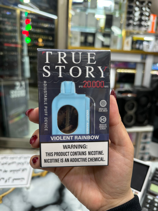 پاد ۲۰/۰۰۰ هزار TRUE STORE