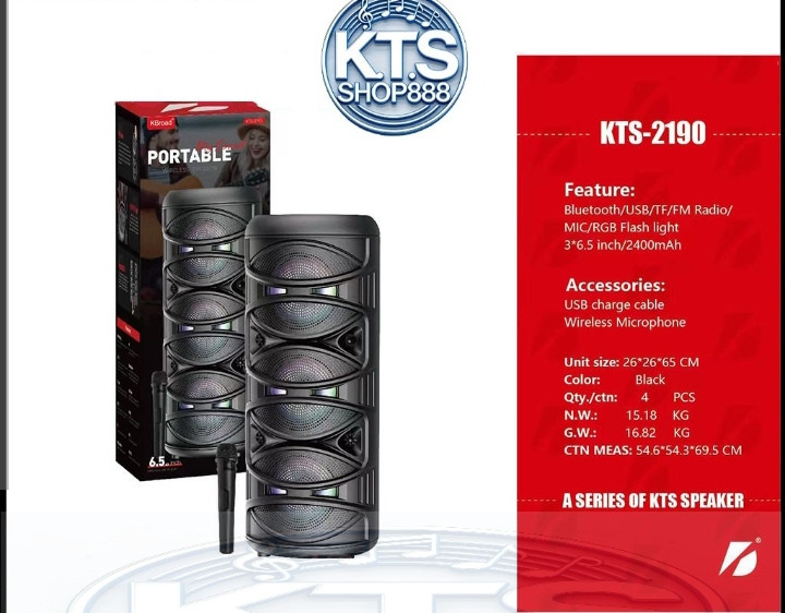 اسپیکر کی تی اس kts2190