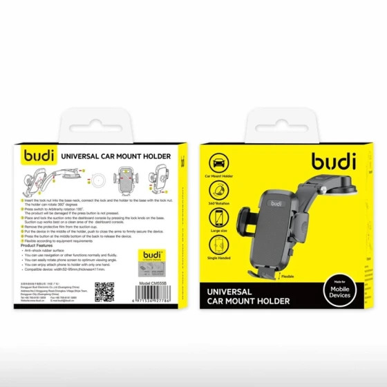 هلدر گوشی موبایل بودی(budi) مدل CM555Bمشکی