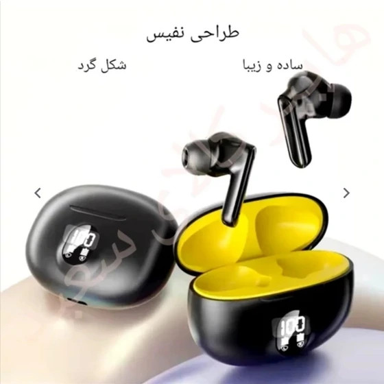 ایرپاد بلوتوثی گیمینگ (STEREO)