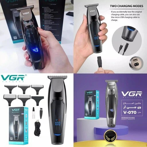 ماشین اصلاح وی جی آر( VGR)(خط زن) اصل مدلV_030