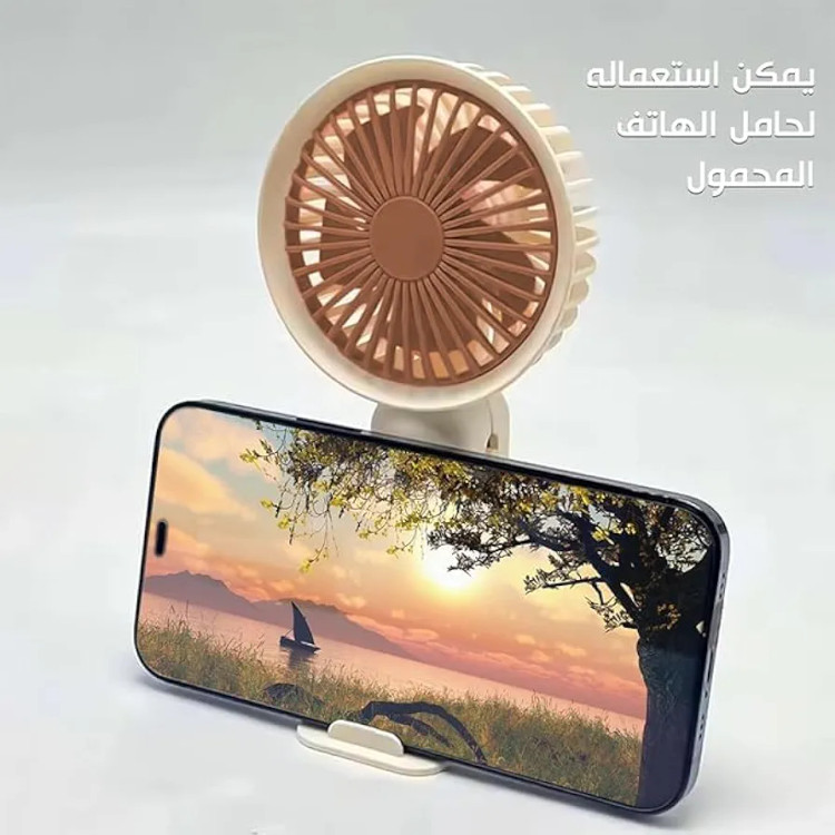 پنکه رومیزی/دستی شارژی مینیمال